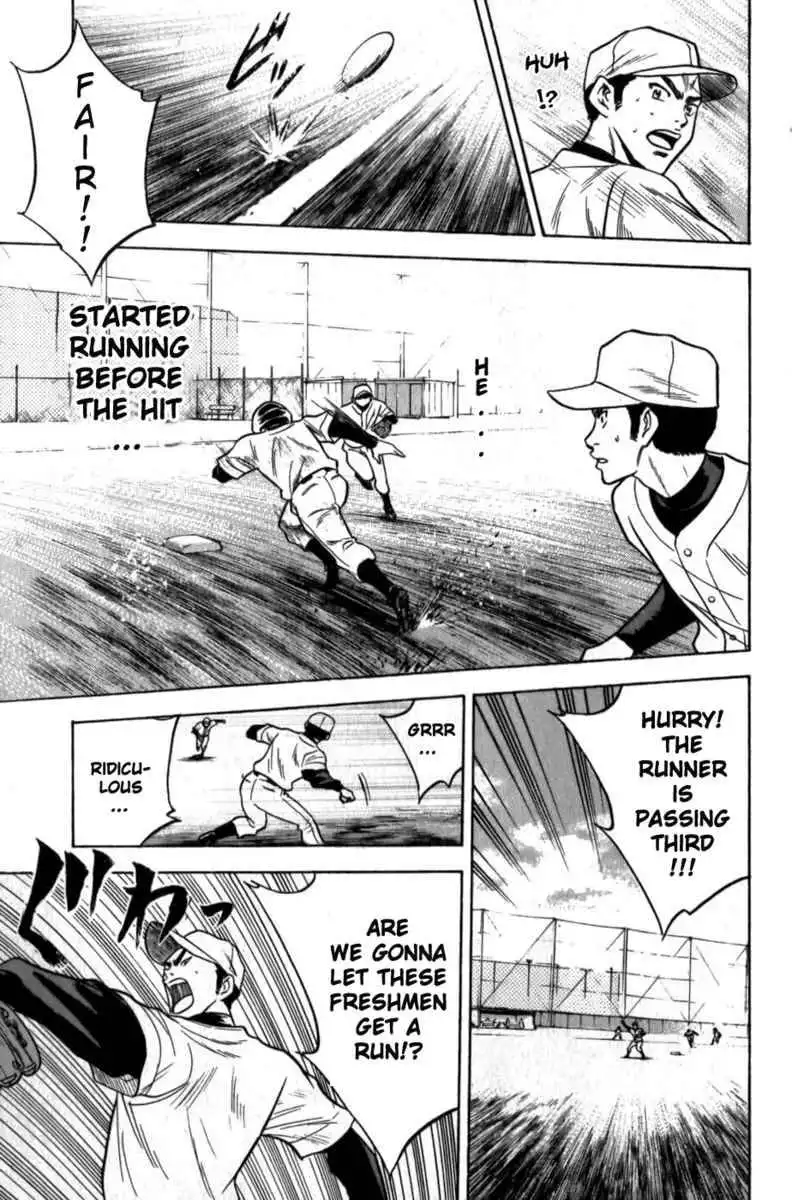 Diamond no Ace Chapter 13 17